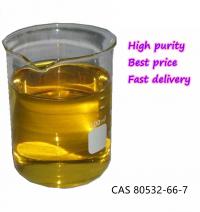 BMK methyl glycidate oil CAS 80532-66-7 with high purity whatsapp +8613663813713 