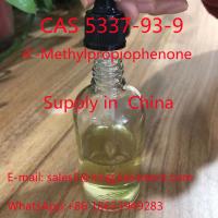 China Supplier 4-Methylpropiophenone CAS 5337-93-9
