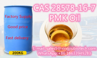 upplierChina products/suppliers. Factory Supply Pmk Powder Pmk Oil CAS 28578-16-7 BMK Powder BMK Oil 5413-05-8/20320-59-6/5449-12-7 with Best Price and Safe Delivery