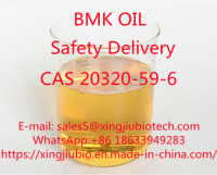  Pharmaceutical Chemical New Pmk/BMK China CAS 20320-59-6 Pmk Oil BMK Wholesale Manufacturer