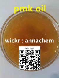 bmk 5449-12-7 pmk 28578-16-7bmk powder pmk oil high oil yield from overseas warehouse(annachem888@gmail.com)