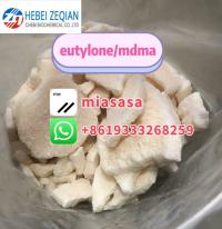 buy eu EUTY euty.lone with Safe Delivery Wickr/Telegram: miasasa