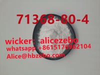 Hot Selling Bromazolam CAS71368-80-4