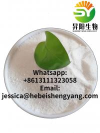  Methylmethaqualone HCL 3244-75-5