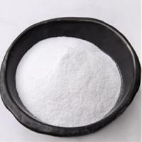 Supply 4,4-Piperidinediol hydrochloride cas40064-34-4 99% powder 40064-34-4 sunton