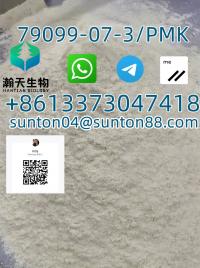 Whatsapp:+8613373047418/Buy new Pmk bmk 40064-34-4 79099-07-3 16648-44-5 13605-48-6 from sunton.