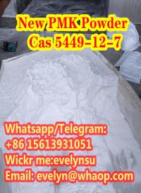 Manufacturer Supply CAS 5449-12-7 BMK Powder Wickr:evelynsu
