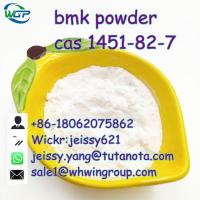2-bromo-4-methylpropiophenone bmk powder 1451-82-7 call 86-18062075862