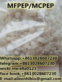 MFPEP/MCPEP Crystals Powder 14530-33-7 In Stock Fast Safe Shipping