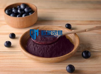 99.8% High Purity High Quality Acai Berry Powder CAS 91770-88-6 Factory Direct Sale