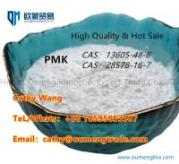 Factory Price 99.9% Purity PMK ethyl glycidate CAS 28578-16-7?CAS 13605-48-6 Whats?+8618595853507