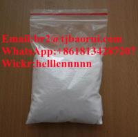 Methylamine hydrochloride