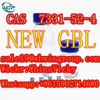 CAS 7331-52-4,high purity new GBL in large stock fast delivery