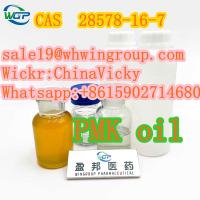 CAS 28578-16-7 PMK Oil , PMK ethyl glycidate sale19@whwingroup.com,Wickr: CninaVicky