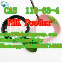 CAS.13605-48-6 ,safe delivery high yield New PMK Powdersale19@whwingroup.com