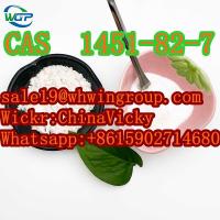 CAS 1451-82-7 2-Bromo-4