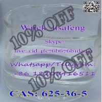 10% Off Best Price 3-Chloropropionyl chloride cas: 625-36-5