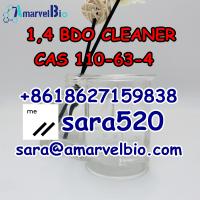 +8618627159838 Bdo Cleaner CAS 110-63-4 with Fast Delivery(sara@amarvelbio.com)