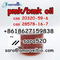 +8618627159838 High Yield PMK Glycidate Oil CAS 28578-16-7 Hot in Canada/Australia/USA