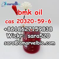  +8618627159838 High Yield BMK Glycidate Oil CAS 20320-59-6 with Safe Delivery(Wickr: sara520) 