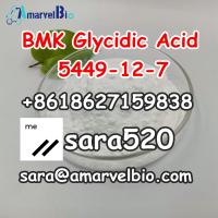 (Wickr: sara520) BMK Glycidic Acid (sodium salt) CAS 5449-12-7 for Sale(sara@amarvelbio.com)