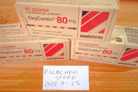 Oxycontin for sale, Oxycodone, Carfentanil for sale (Wickr: richchemstore)
