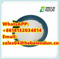 tert-butyl 4-(4-fluoroanilino)piperidine-1-carboxylate 99.5% CAS 288573-56-8 white powder 