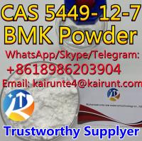 CAS 5449-12-7 BMK Glycidic Acid sodium salt 99% White Powder kairunte