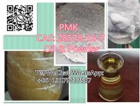 free samples available PMK 28578-16-7 with bulk price safe delivery