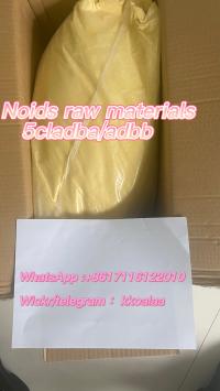  Noids raw materials,5cladba/adbb