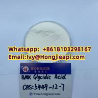 CAS:5449-12-7 2-methyl-3-phenyl-oxirane-2-carboxylic acid