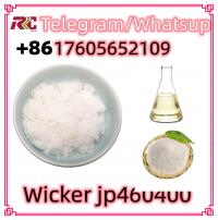 CAS 236117-38-7 2-iodo-1-p-tolylpropan-1-one