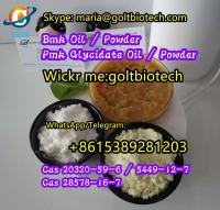High yield of 60% Free recipes improved bmk oil/powder Cas 20320-59-6/5449-12-7 pmk Glycidate oil/powder Cas 28578-16-7 Wickr me:goltbiotech