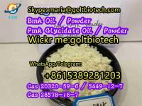 Free recipe new stock improved bmk powder bmk oil Cas 20320-59-6/5449-12-7 pmk Glycidate oil/powder Cas 28578-16-7 Wickr:goltbiotech