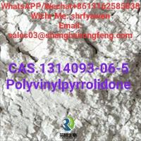 CAS.1314093-06-5 Polyvinylpyrrolidone
