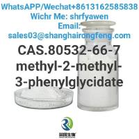 CAS.80532-66-7 methyl-2-methyl-3-phenylglycidate