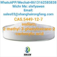 CAS.5449-12-7 sodium,2-methyl-3-phenyloxirane-2-carboxylic acid