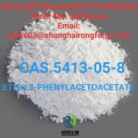 CAS.5413-05-8 ethyl 3-oxo-2-phenylbutanoate