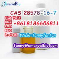 chemical regent CAS 28578-16-7 PMK glycidate PMK powder and oil