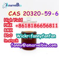 Pharmaceutical intermediates CAS 20320-59-6 New BMK oil and powder