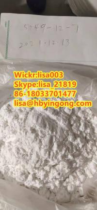 bmk powder bmk glycidate powder cas 5449-12-7 bmk oil