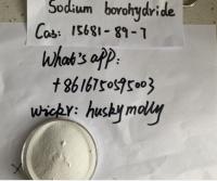 cas 15681-89-7 cas 16940-66-2 Sodium borohydride