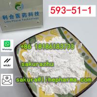 Methylamine hydrochloride 99.9% White powder CAS 593-51-1