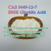 CAS 5449-12-7 BMK Glycidic Acid (sodium salt) - Chemcials Raw Materials Manufactory