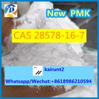 PMK/BMK Light yellow Powder CAS 28578-16-7 with high quality