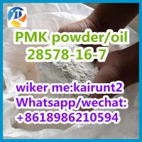 Fast Delivery On Stock CAS 28578-16-7 bmk oil/pmk powder