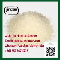 Medical Intermediat 2-Bromo-4?-Chloropropiophenone CAS 877-37-2 high purity factroy supply for lab use