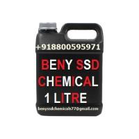  SSD CHEMICAL SOLUTION