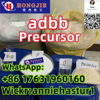 ADBB PRECURSOR JamDeal 5cl-adb-a adbb powder 6cl