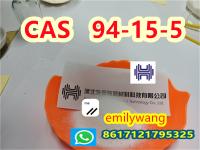 Find high quality Dimethocaine CAS 94-15-5 from hons supplier cheap price 